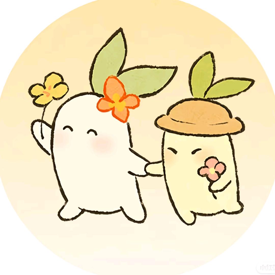 睦微生