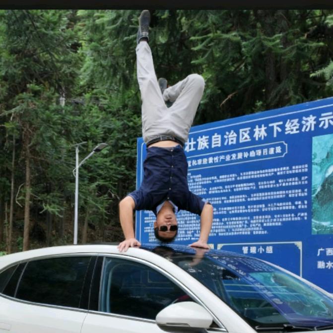 欧总试玩