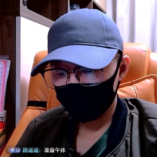 仑姆（康少）工作室