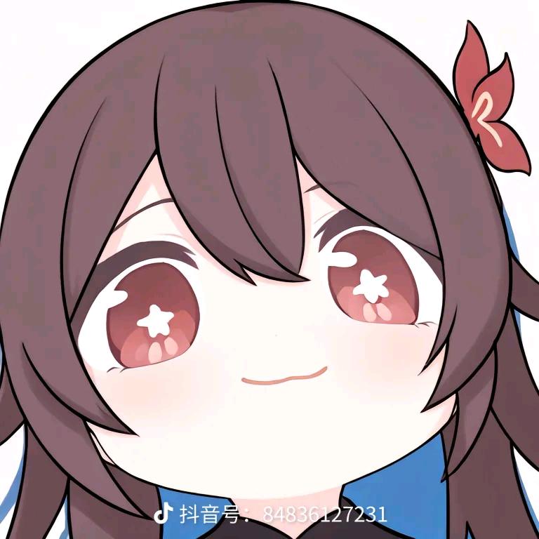 kuii