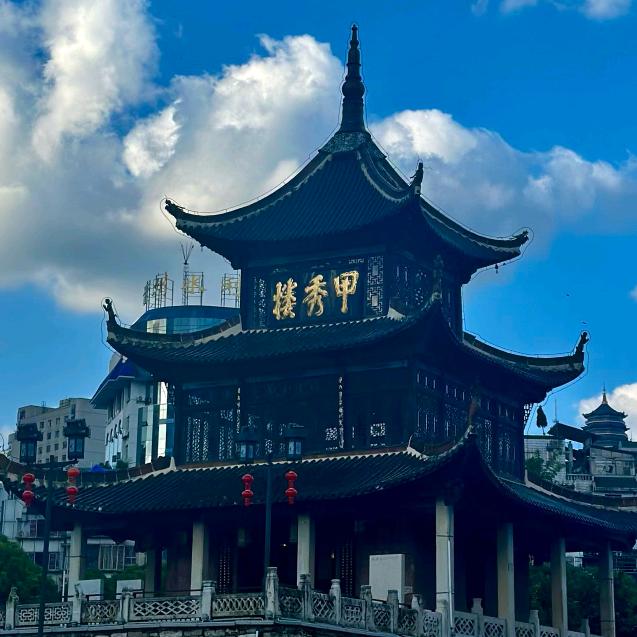 请叫我明先生