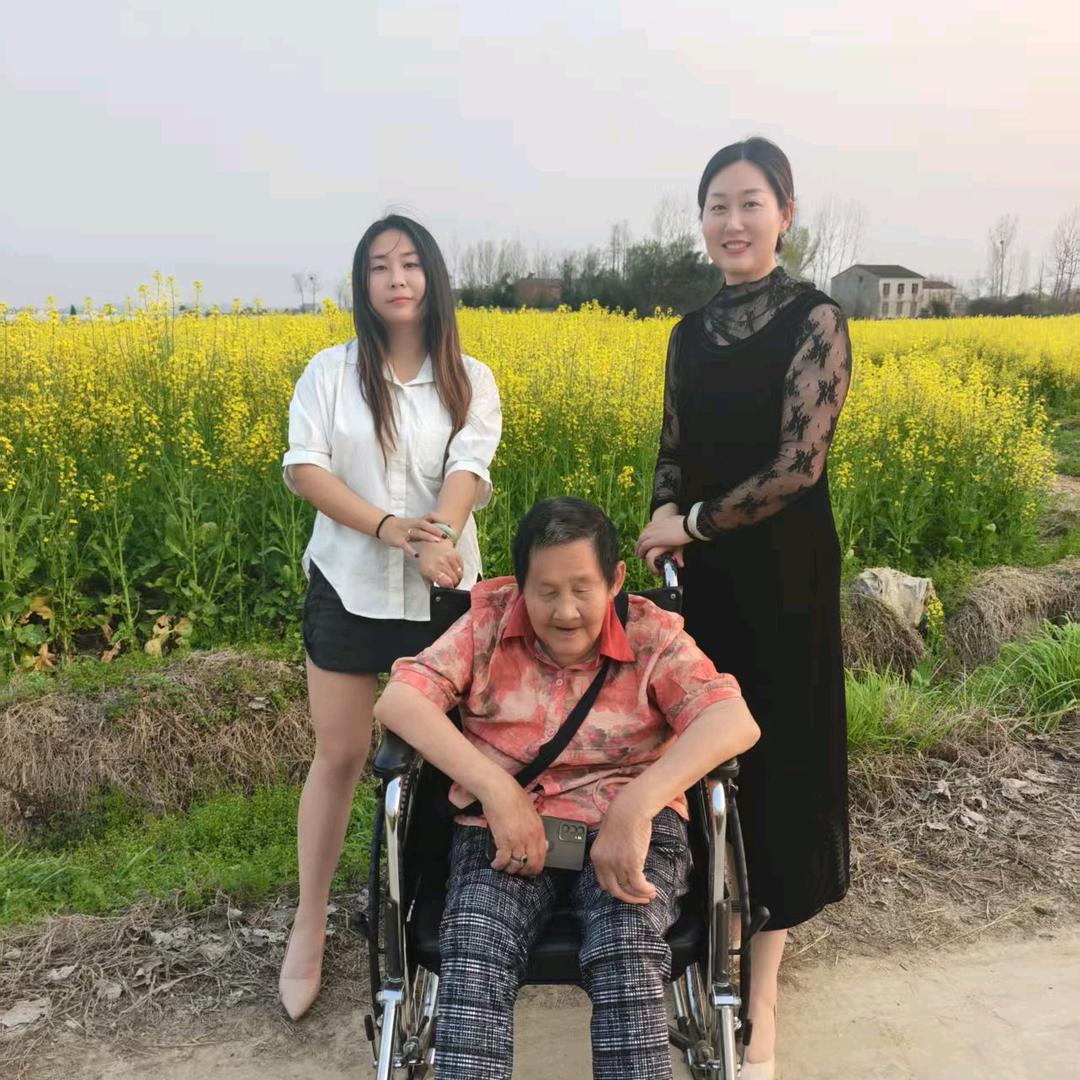 为爱一生守候