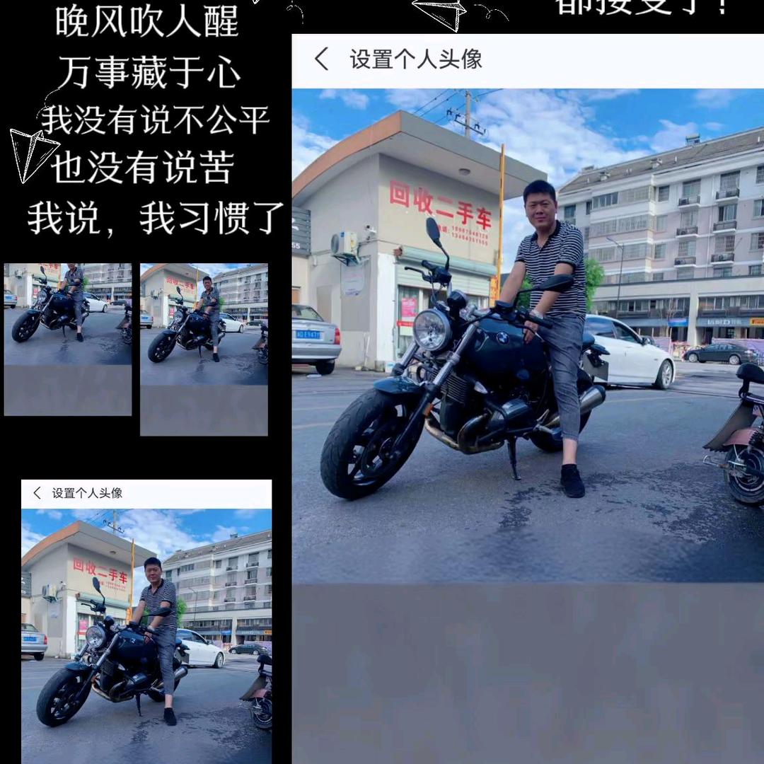 翊铭