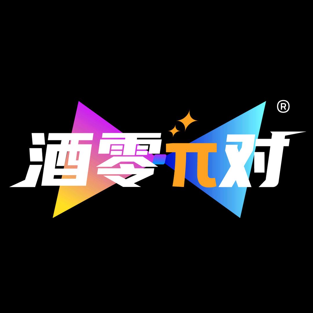 酒零派对（鲁山之窗店）