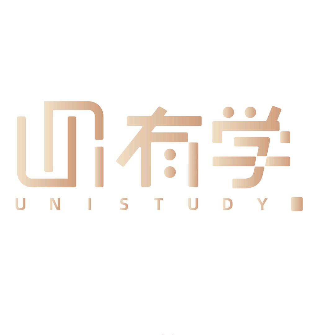 有学unistudy