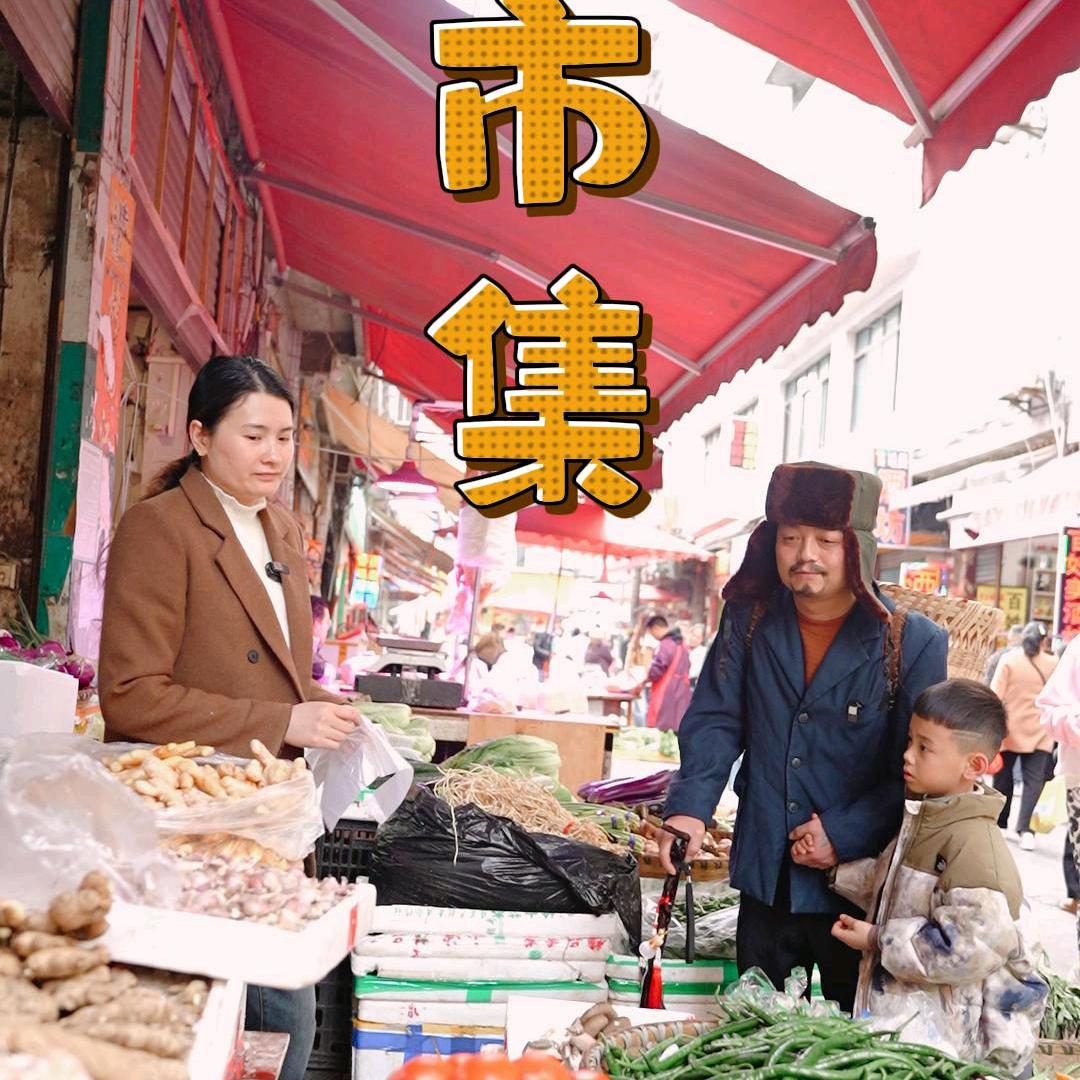 小二上菜！