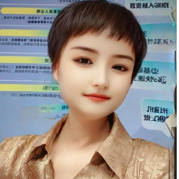 宋宋