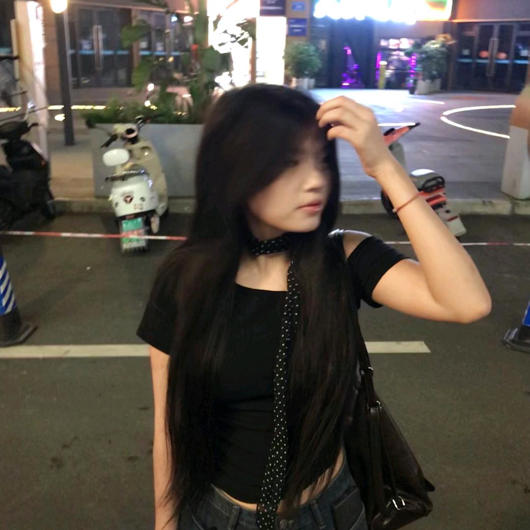 女二