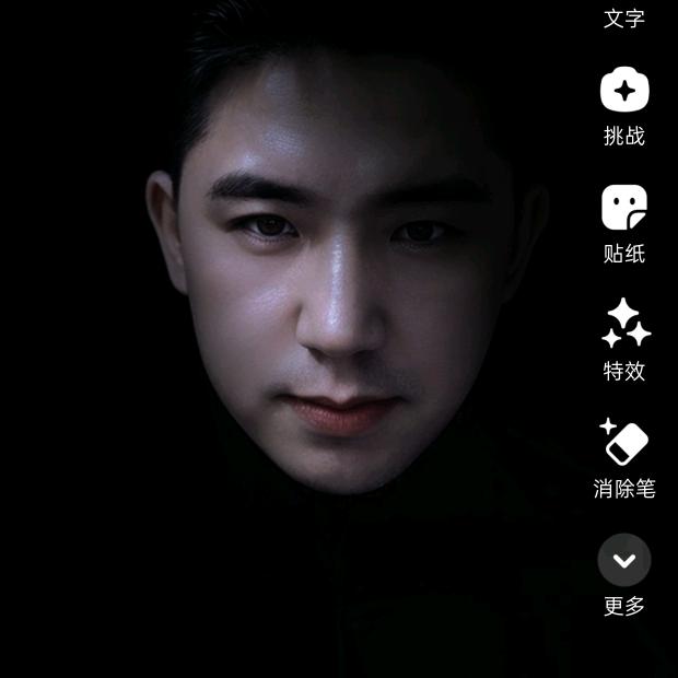鋒行天下·楊