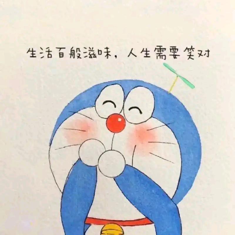 不慌不忙