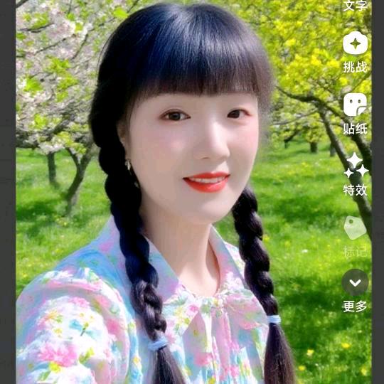 晓妹爱跳舞💃💃💃