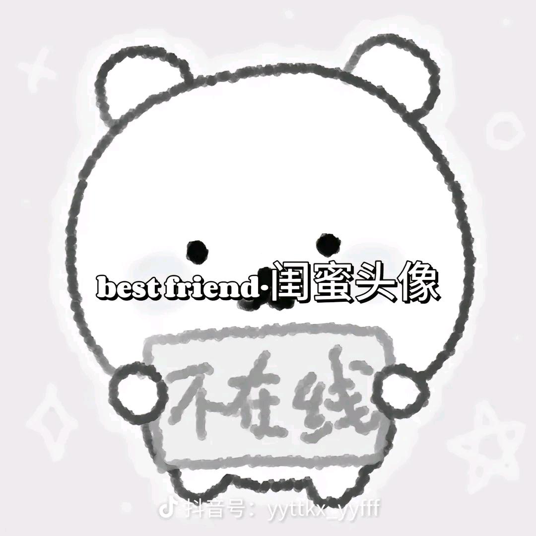 蓝蓝艺术家（已有闺）