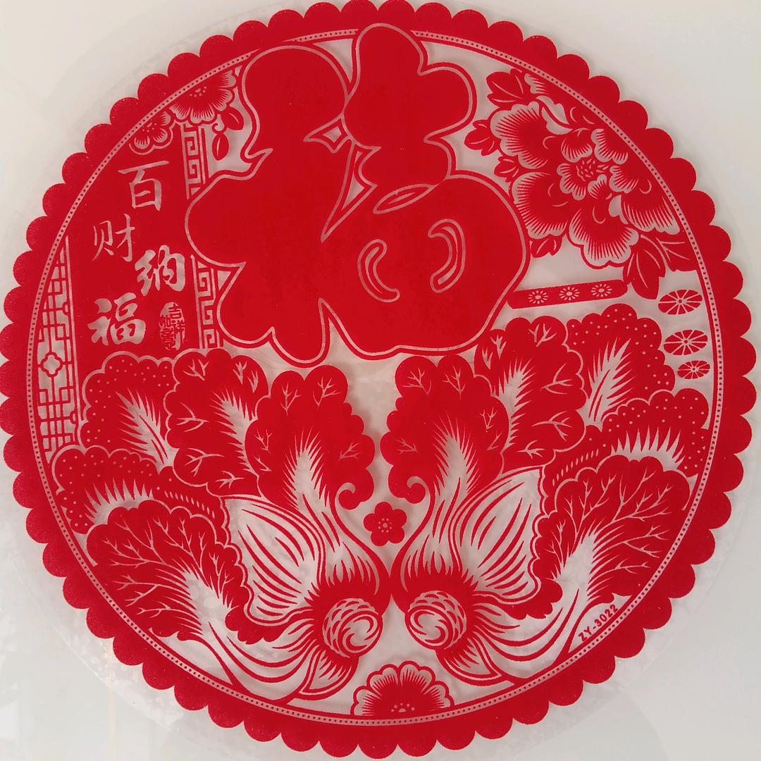 鹤之鸣～鹤城烤肉