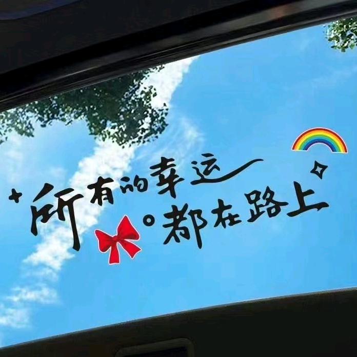 昨天