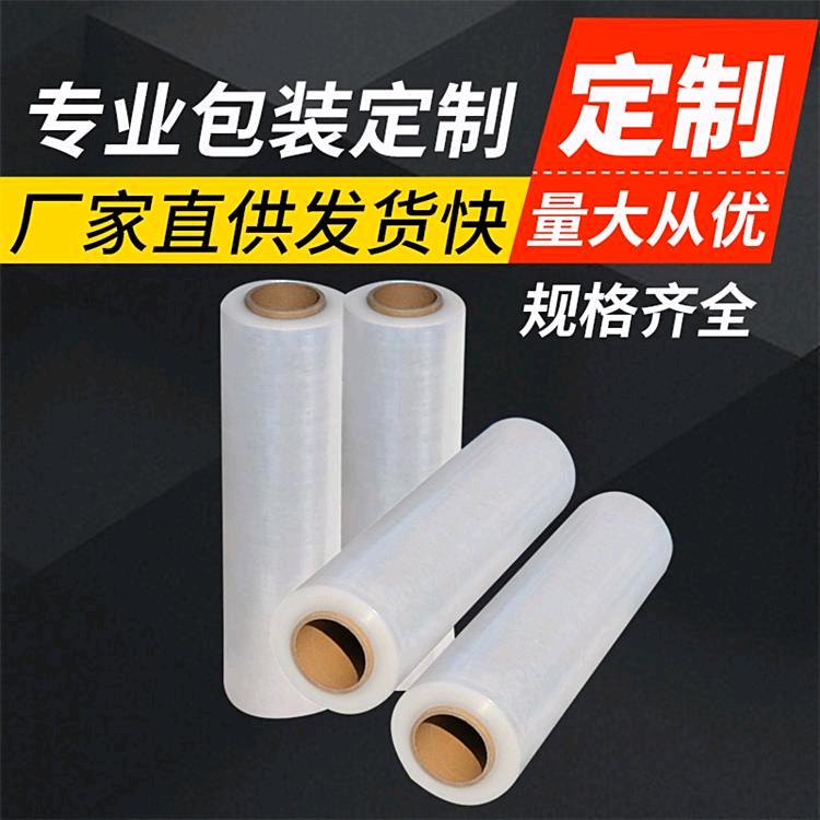 临沂丰友包装材料有限公司