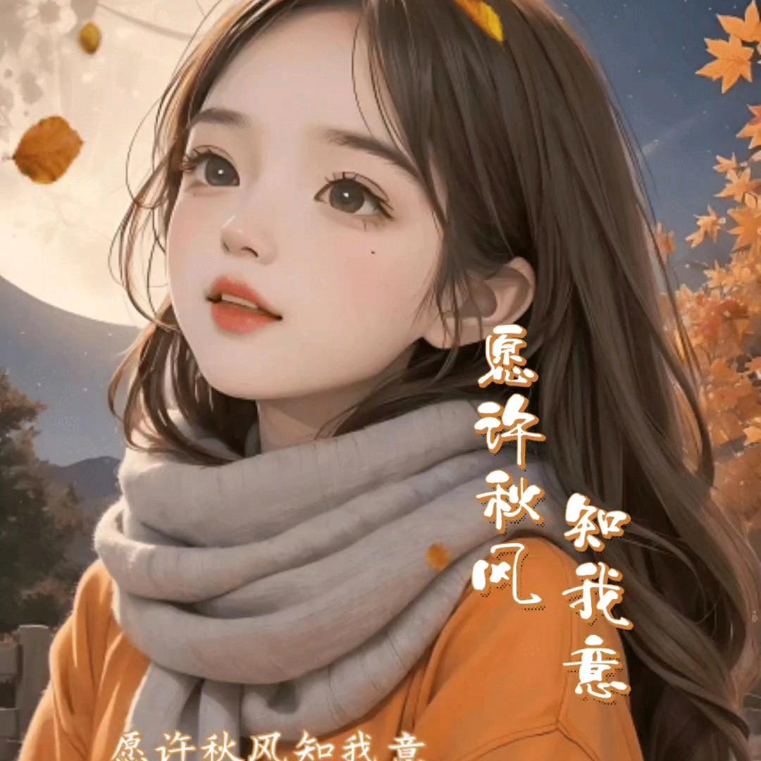 愿做春风暖人心