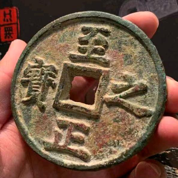 探测研发李教授