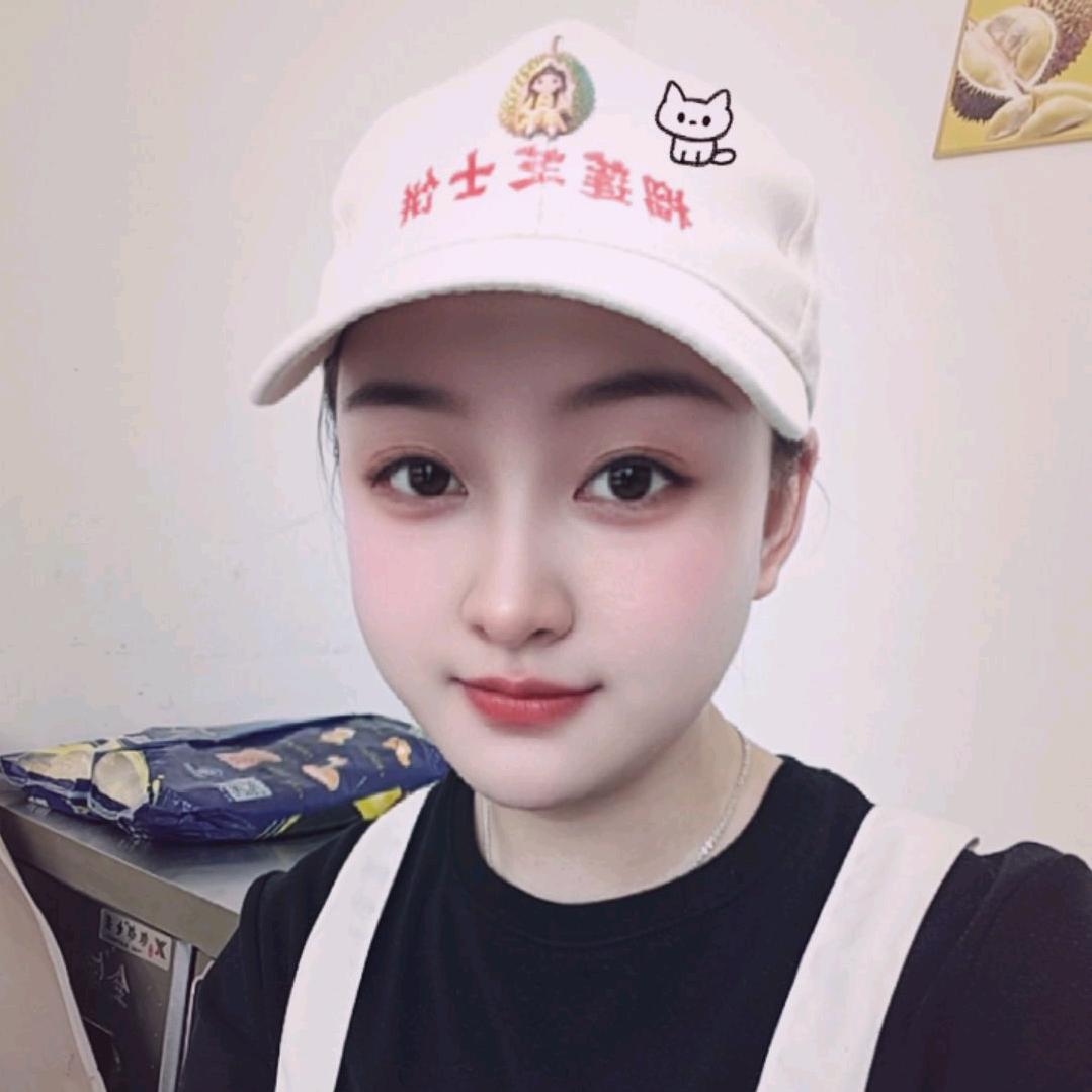 西华榴莲芝士饼