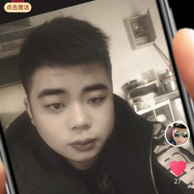 啊涛
