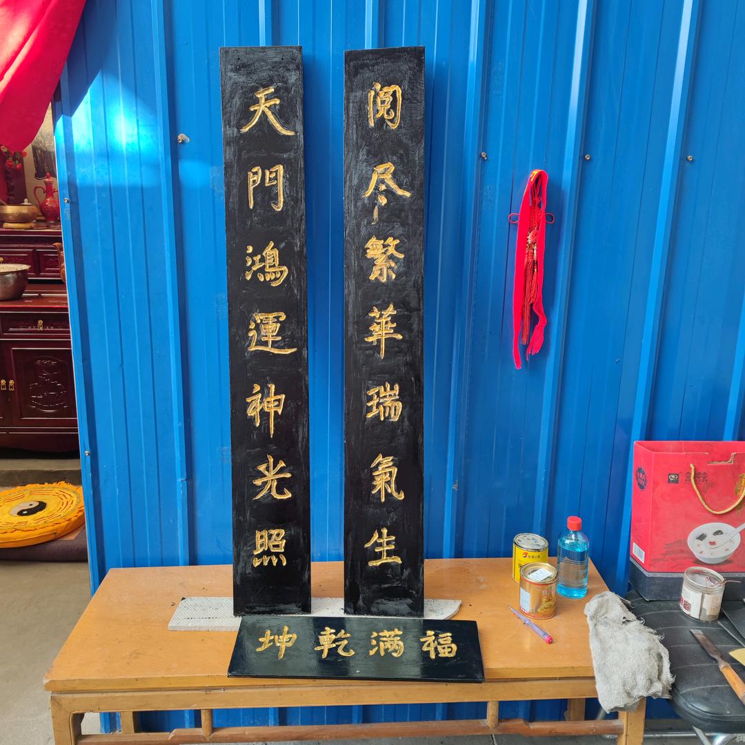 用户044204