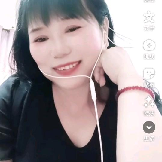 莉花不香