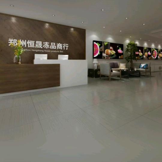 2269928590LL