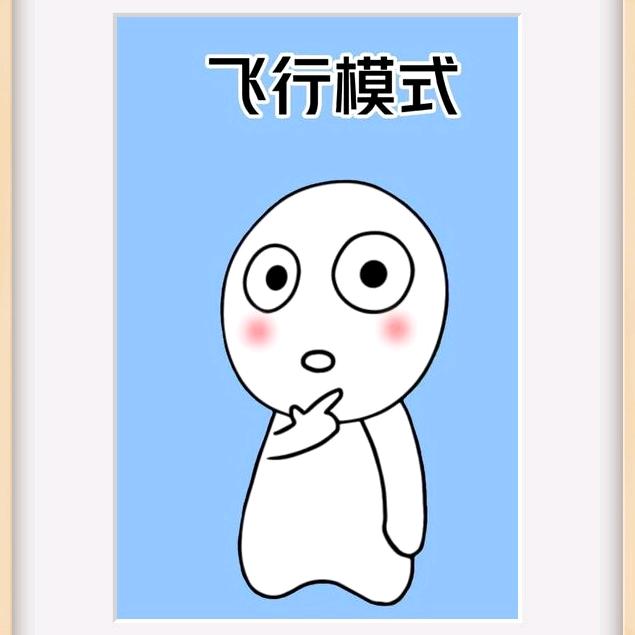 云间巡弋者-T100