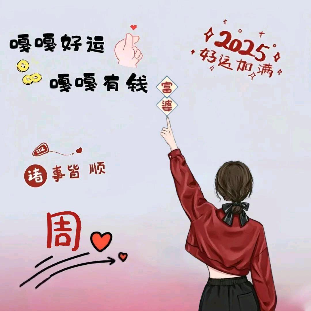 飘零的姐🌻