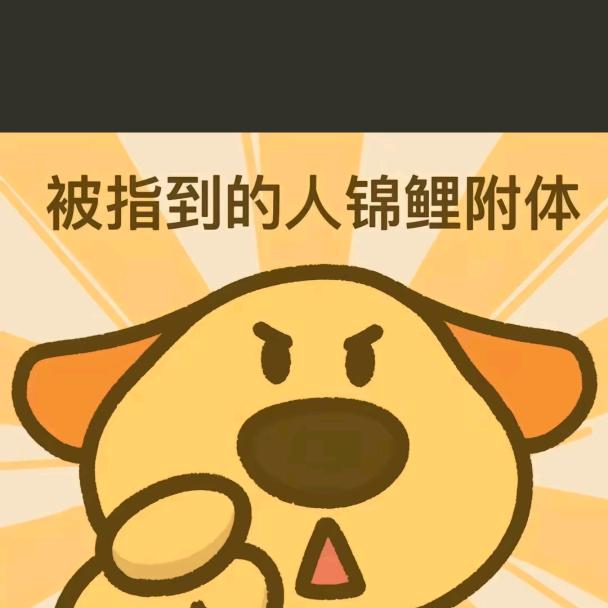 壹玖捌捌在心中