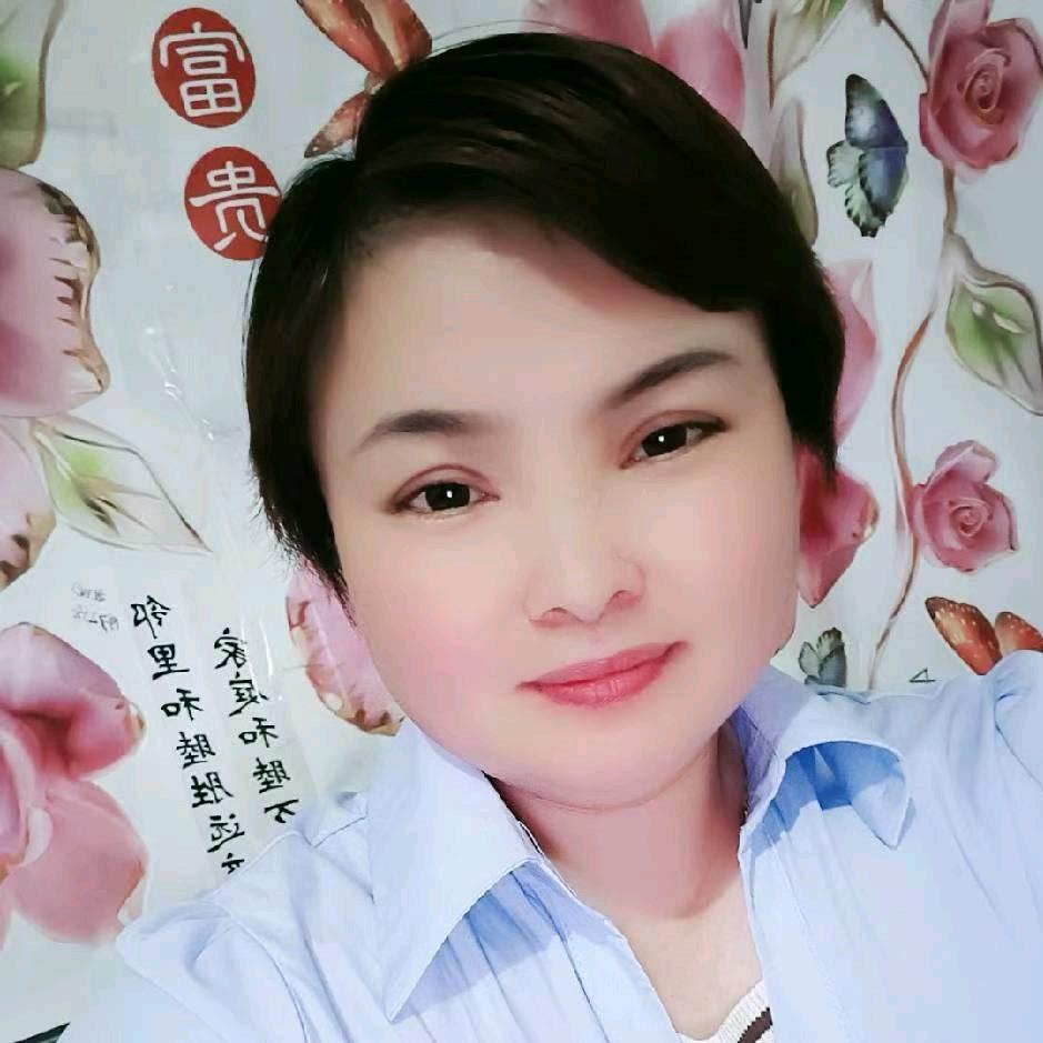 周姐追梦人