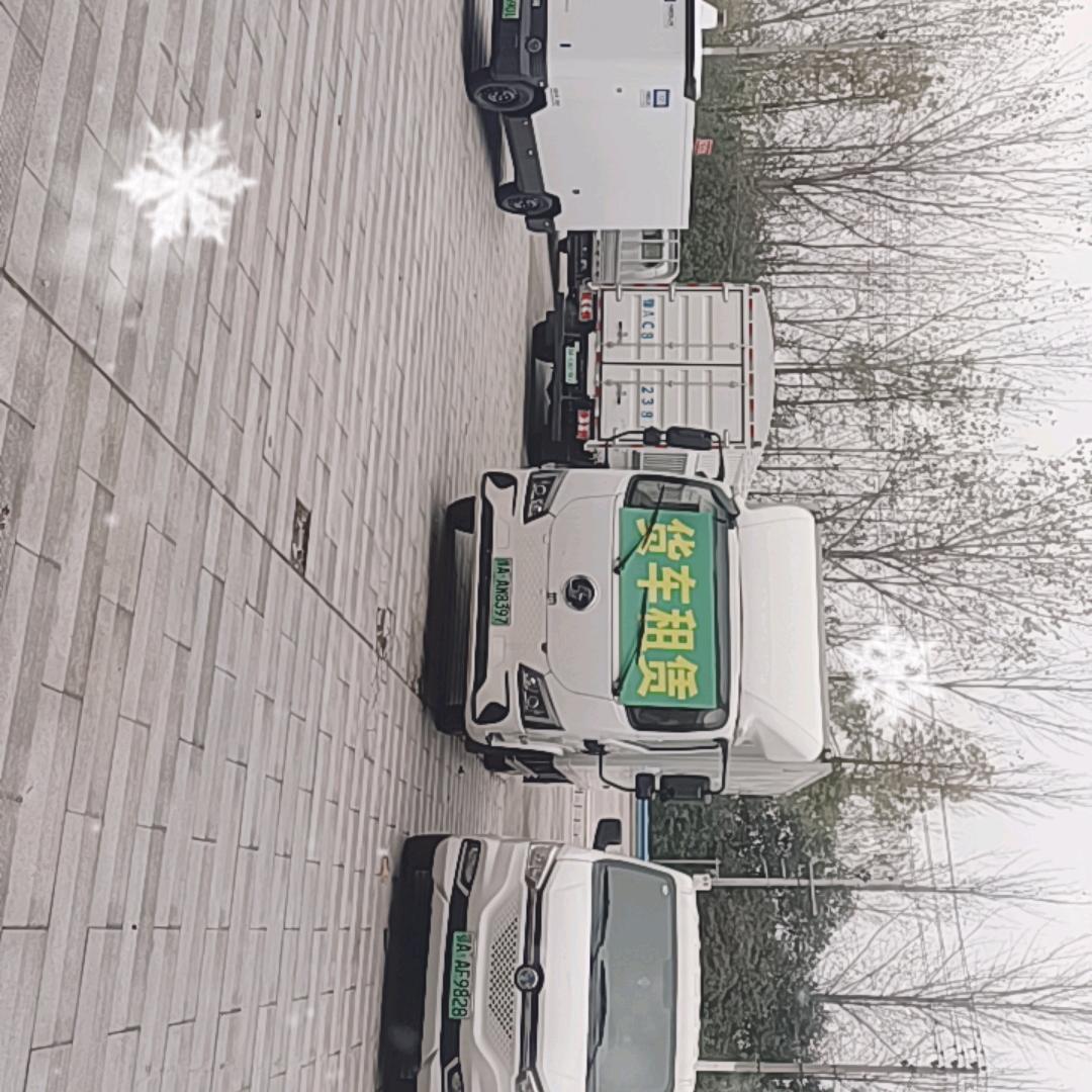 信阳地上铁新能源货车租赁无人车销售