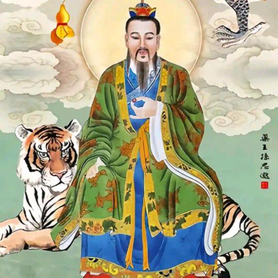 祖师爷