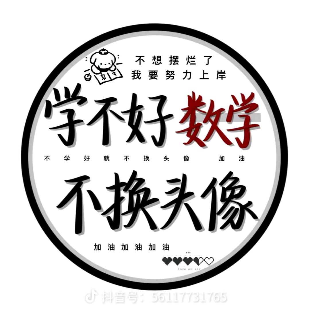 小熙🍟