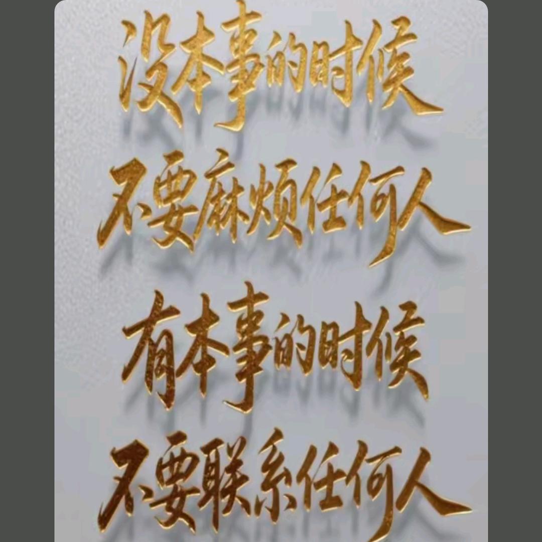 火炎