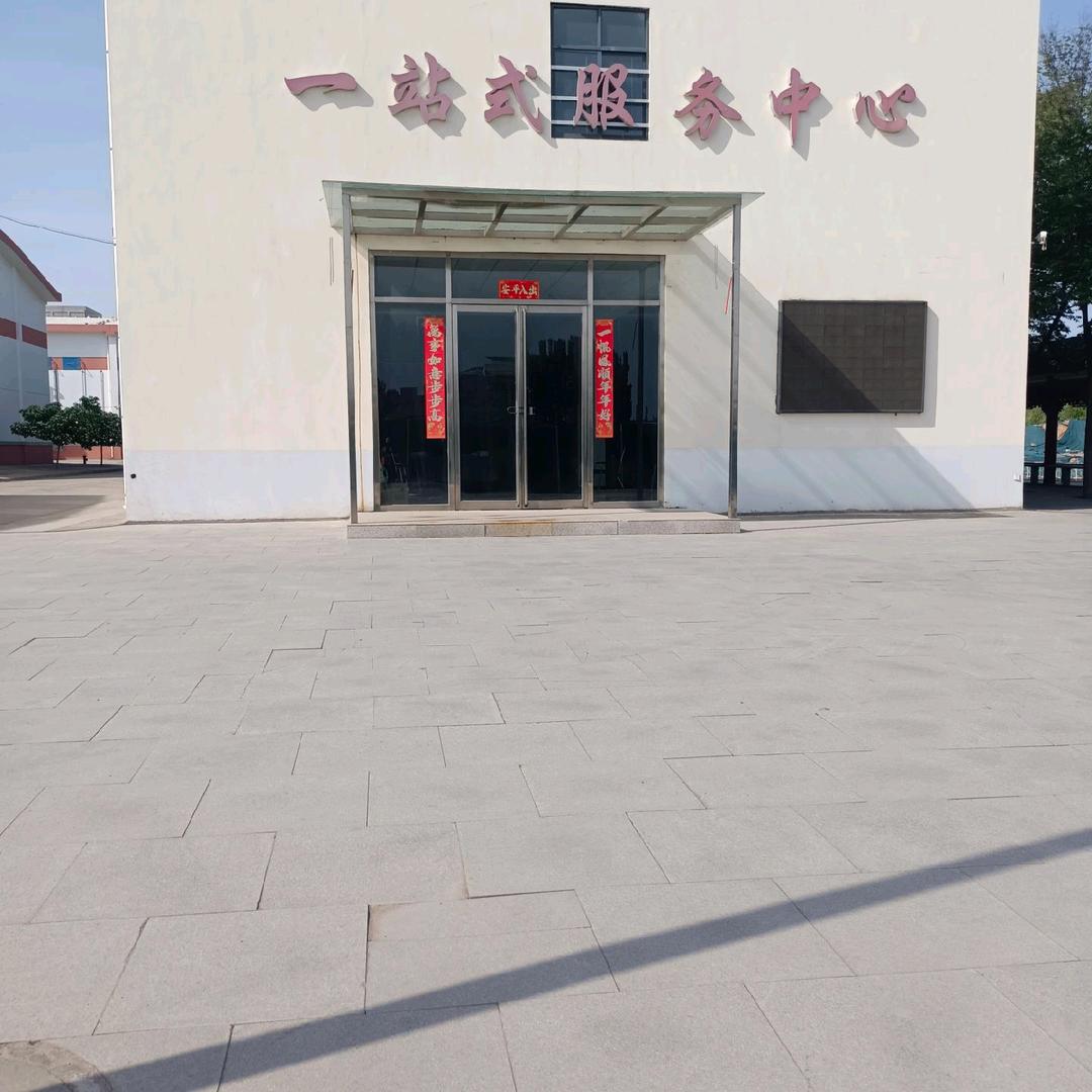 脱单交友