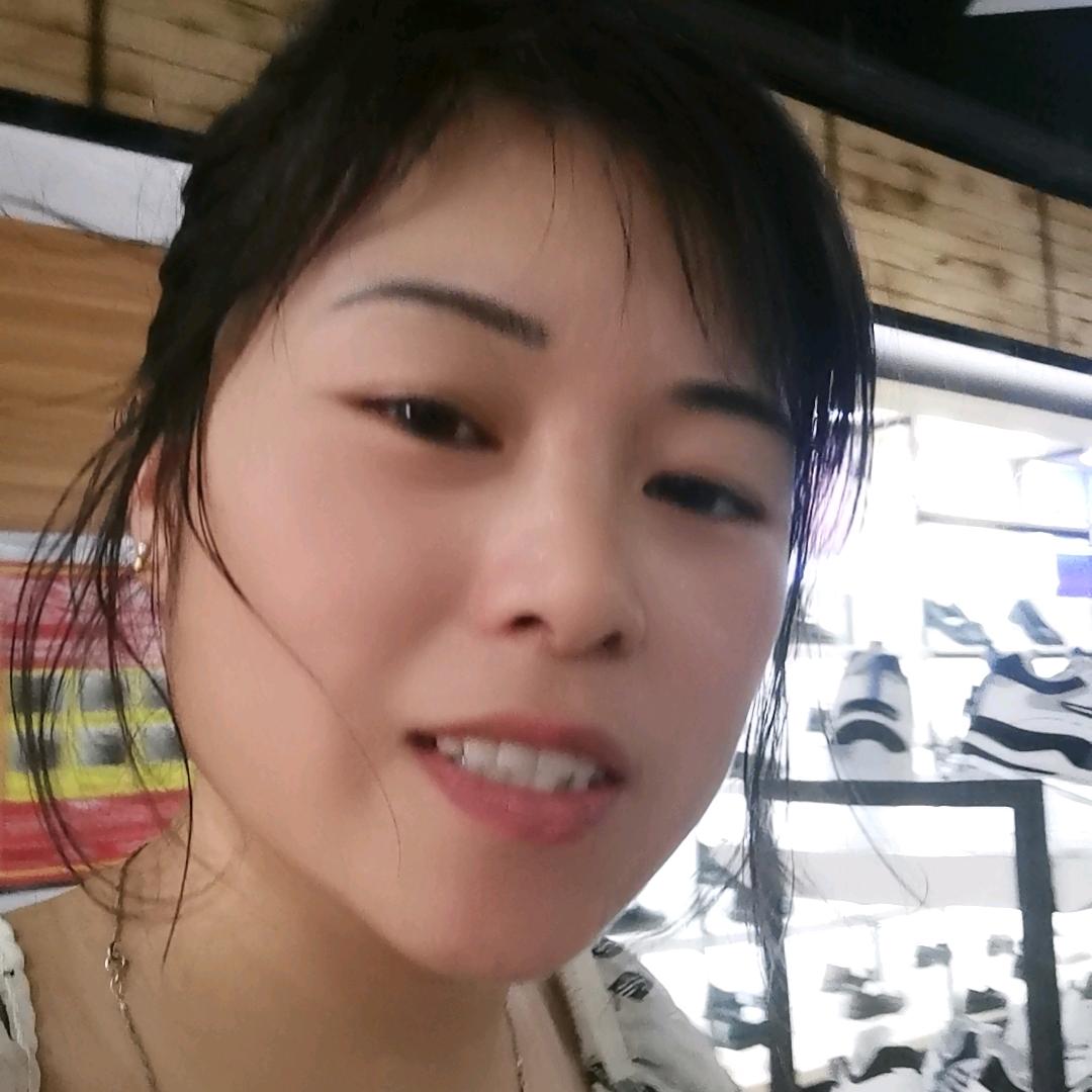 幸福