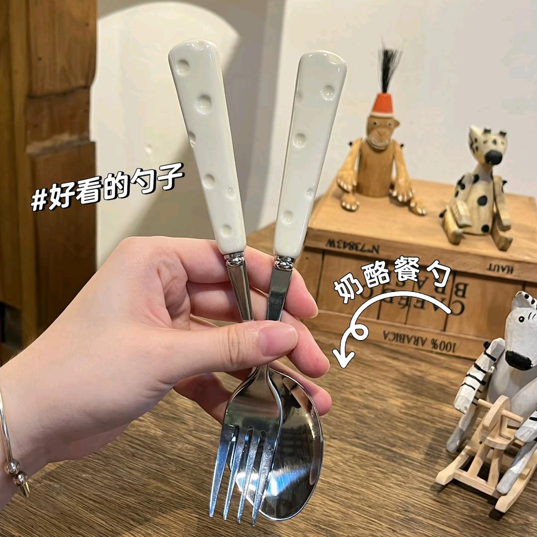 包饱汪餐具