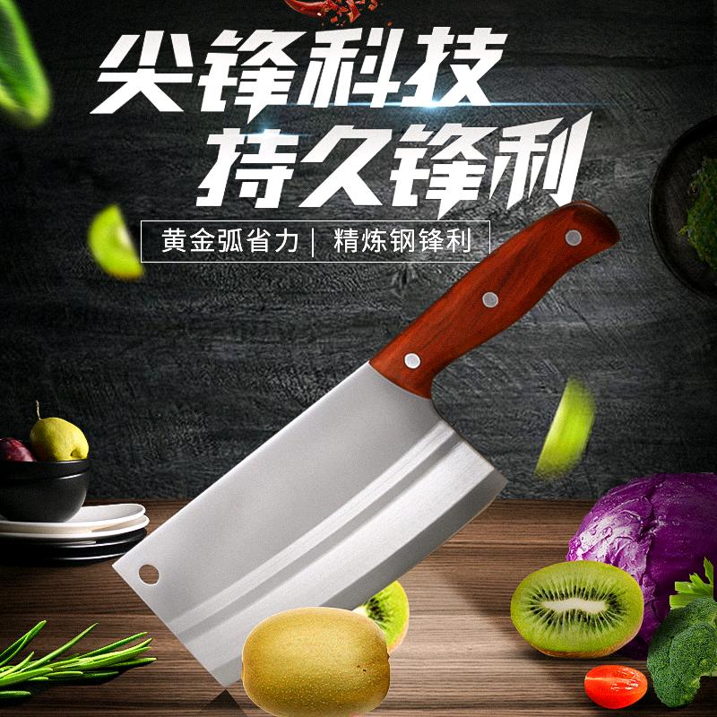 百炼钢刀具工厂店