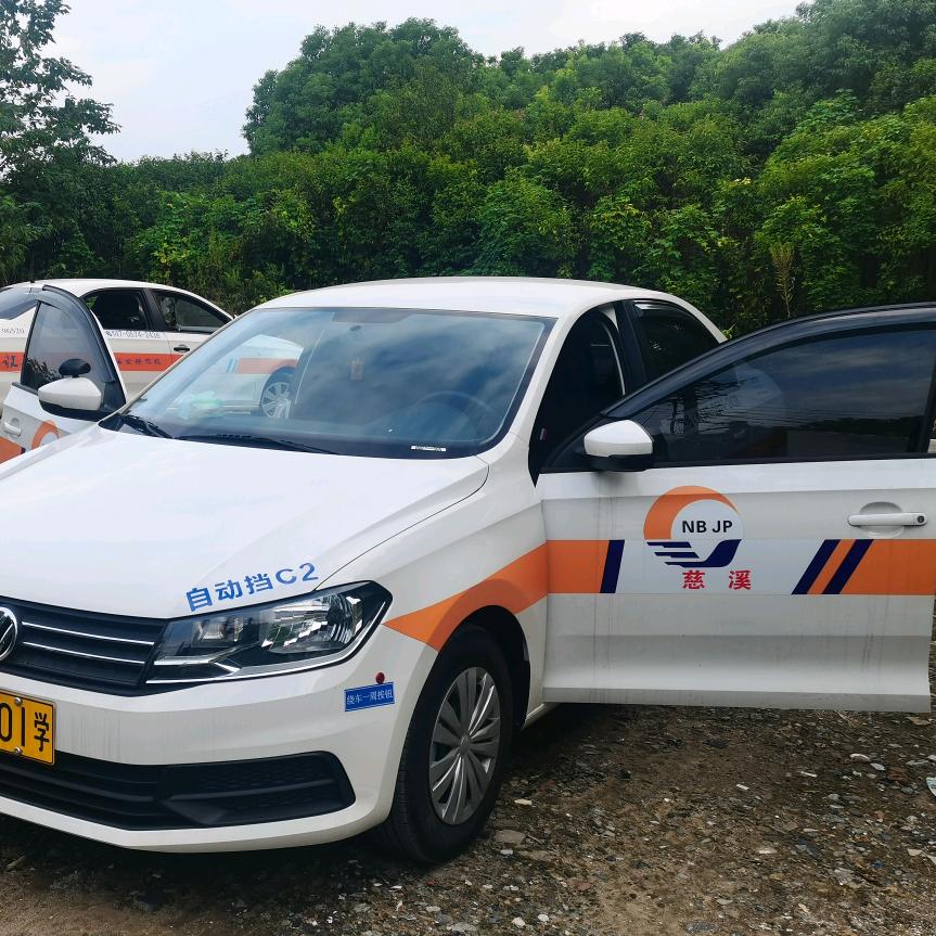 观海卫小方驾驶培训