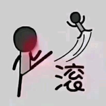 七秒鱼