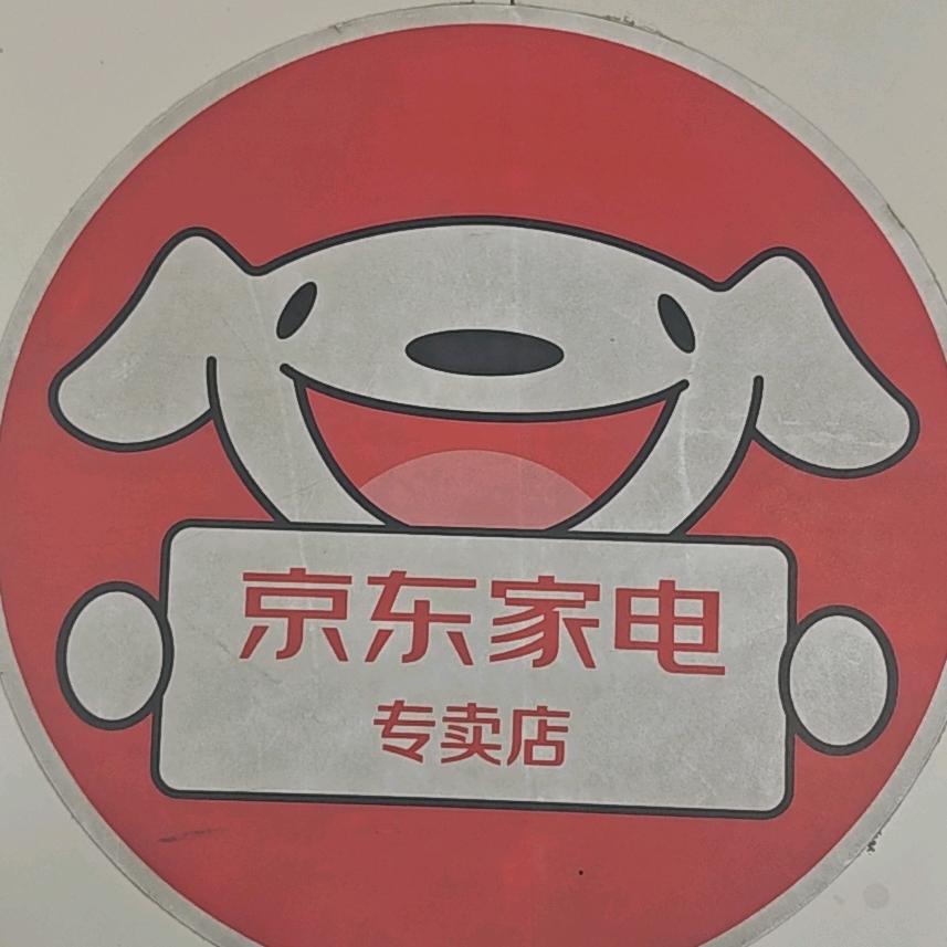 清风吻月