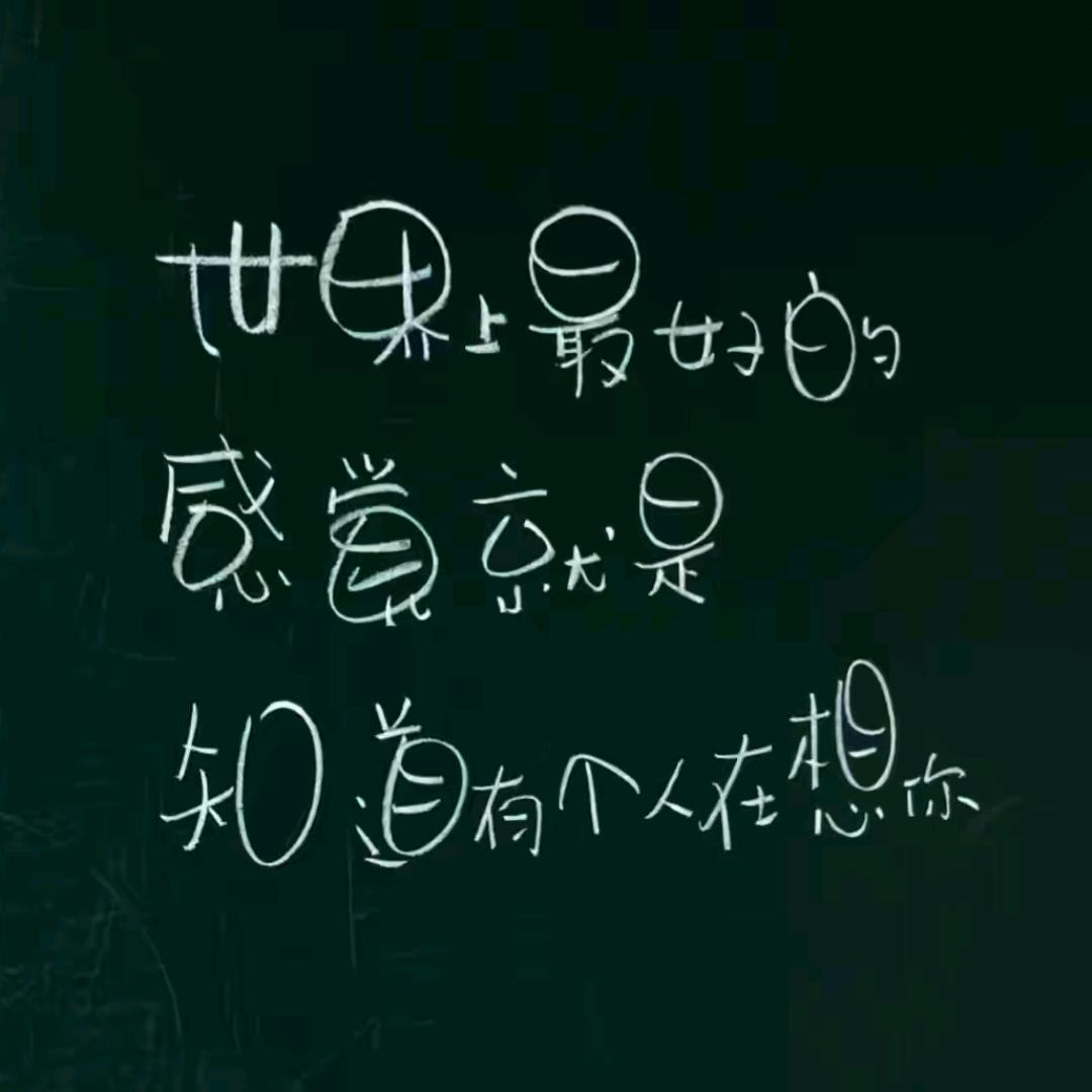 瞿昌刚