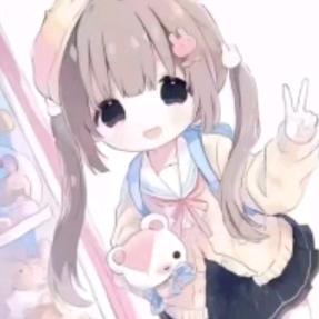自以为