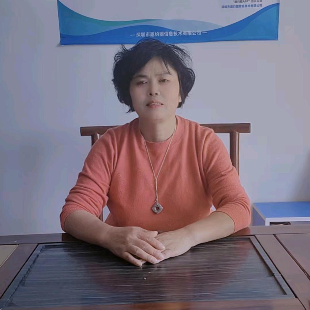 朱玉莲
