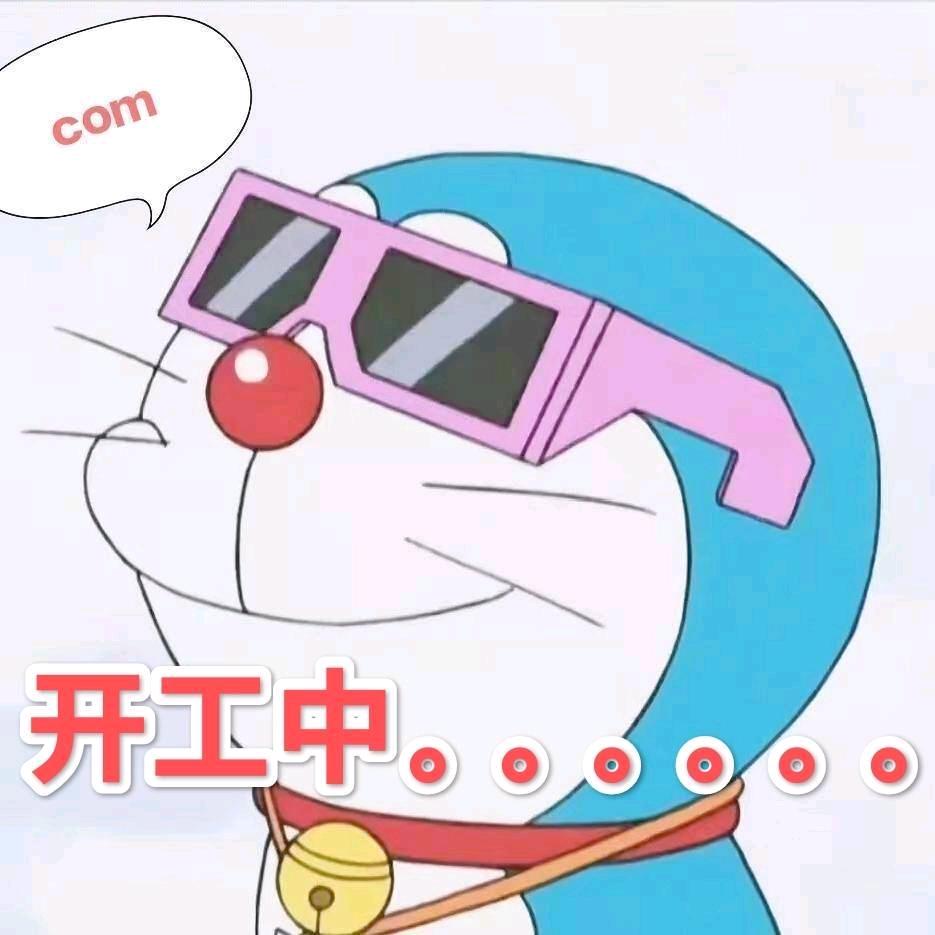 吴桥净美居家政公司