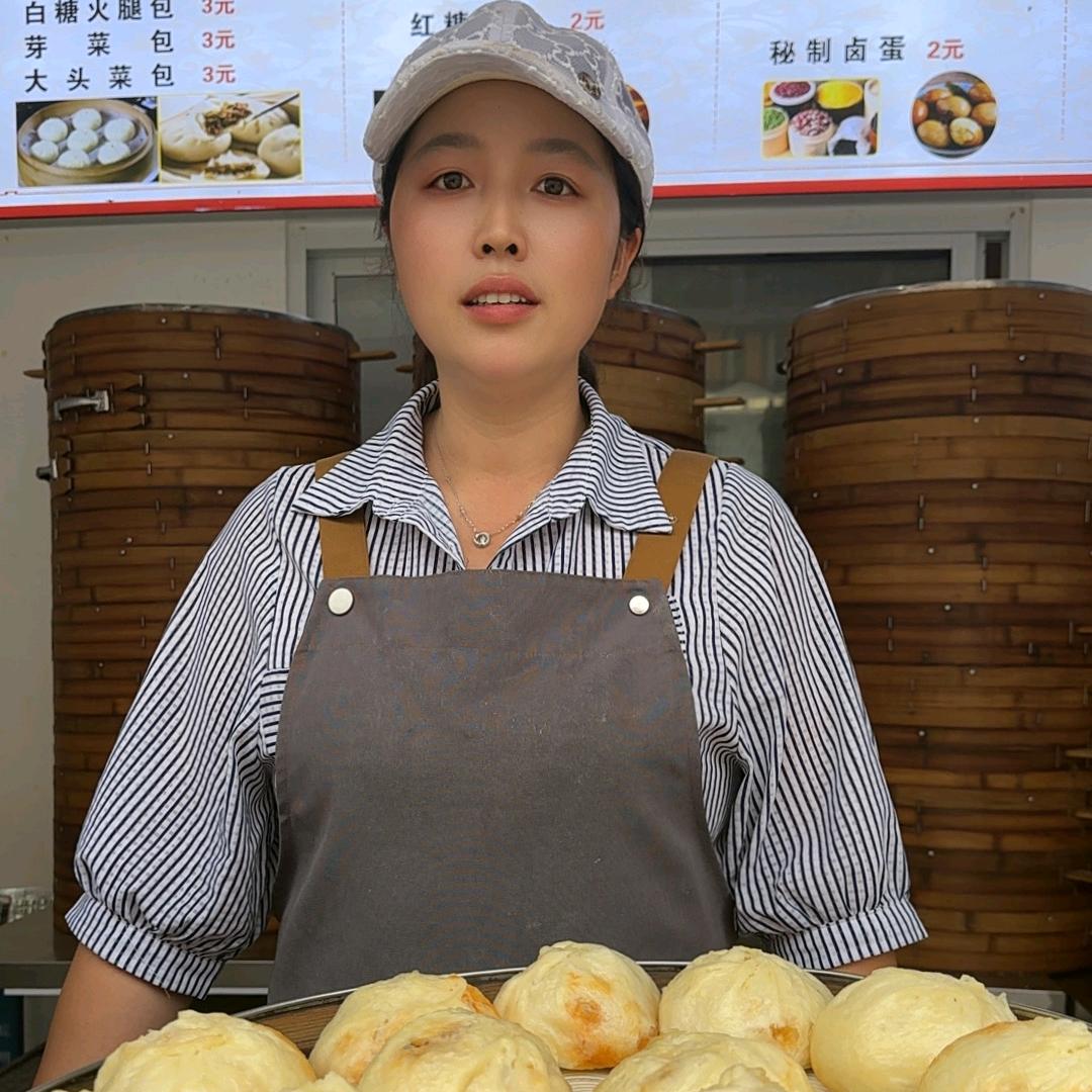 燕子破酥包(枫园路店)
