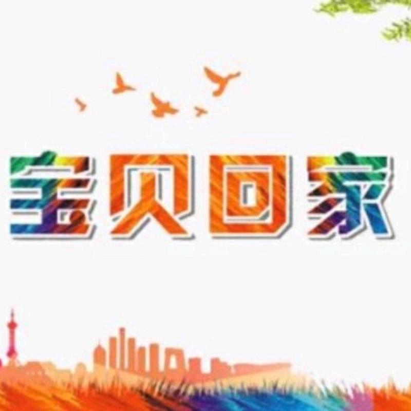 聋哑妈妈爱宝贝