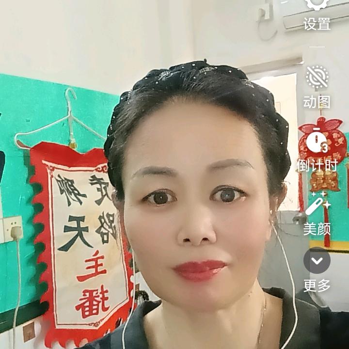 玲芝（568）下午首播2.10分