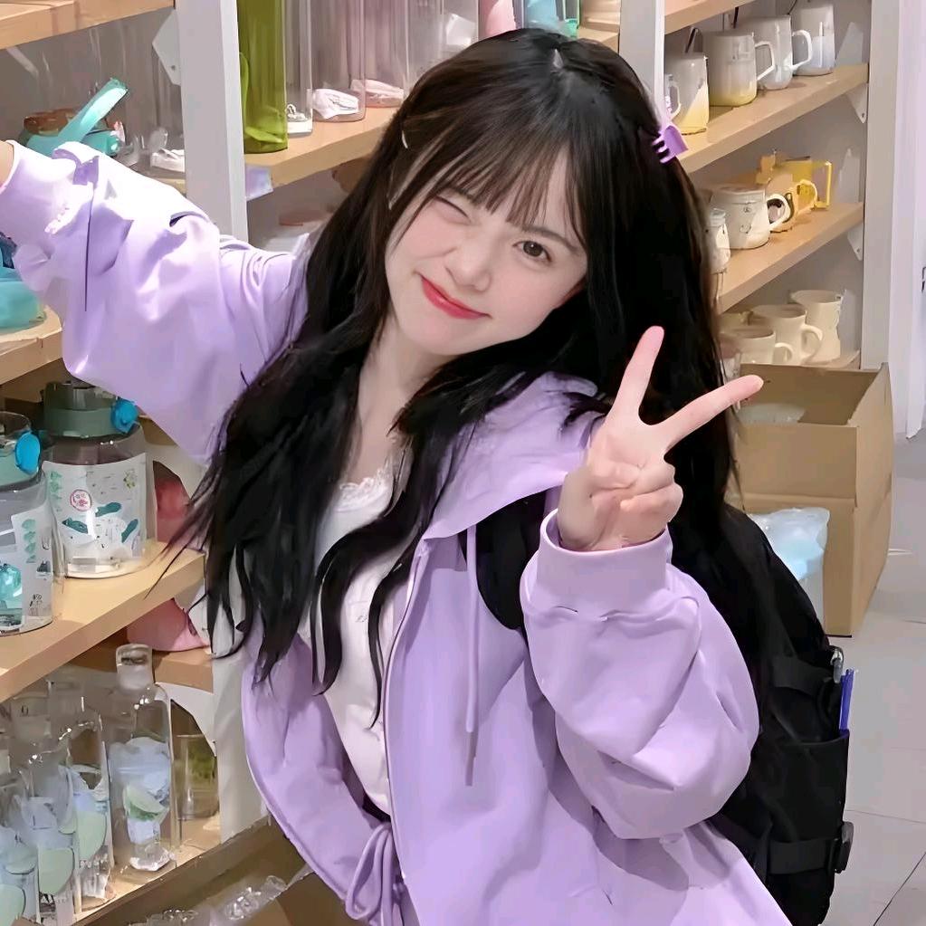 橙子