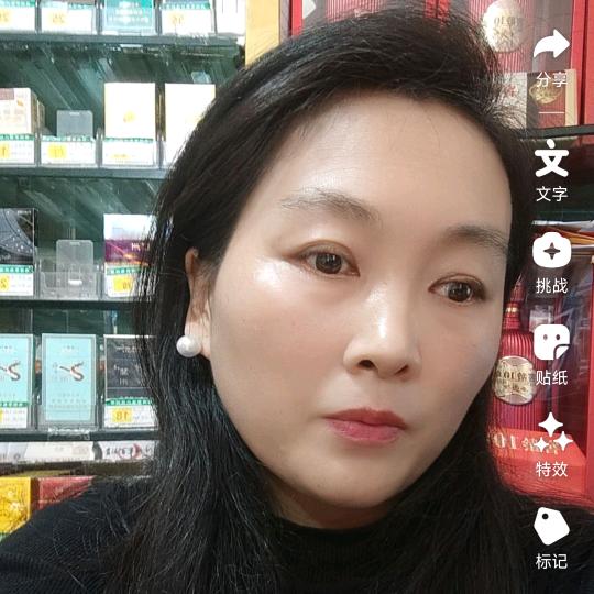 芬达6666